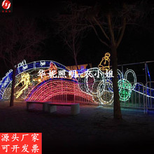 2021文旅灯光 LED路灯杆造型灯 公园立体动物发光灯 网红打卡灯