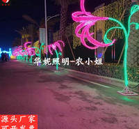 2021新款灯杆造型灯 LED荷花图案灯