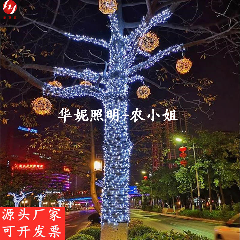 网红街道打卡灯 2021文旅灯光 LED立体动物造型灯 LED圆球灯