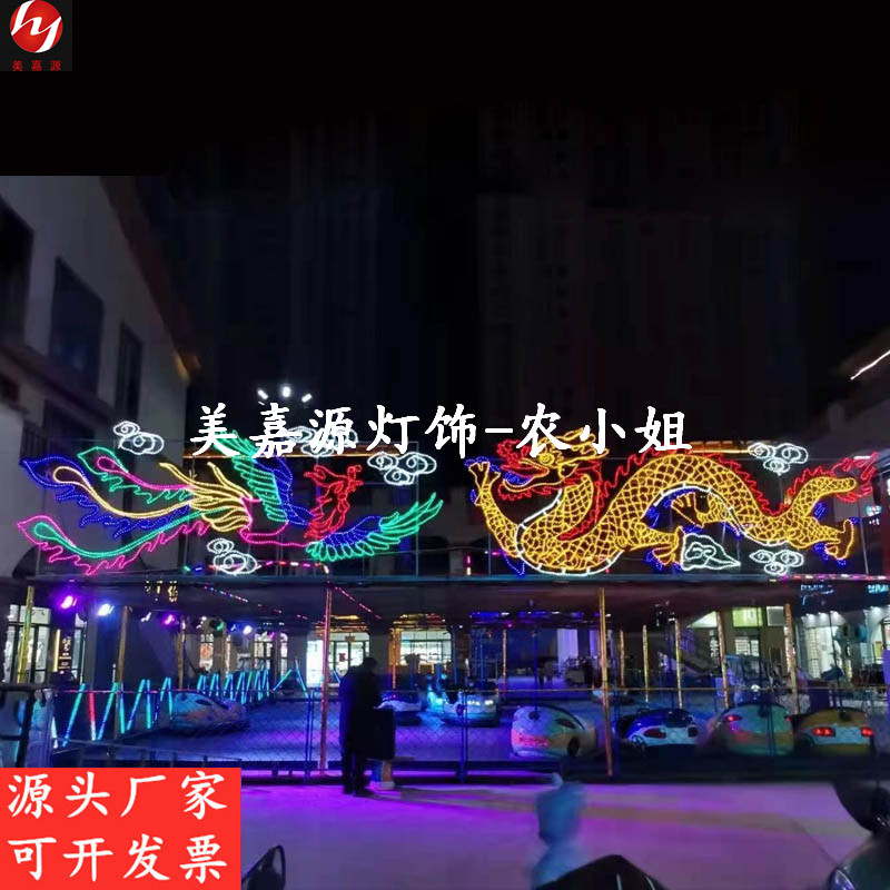 横幅图案装饰灯 路灯杆凤凰发光灯挂件 LED过街灯 2021文旅灯光造型灯