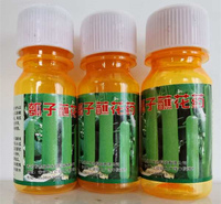 农伯乐牌产地直供西葫芦专用座果灵    西葫芦专用座果灵欢迎来电洽谈