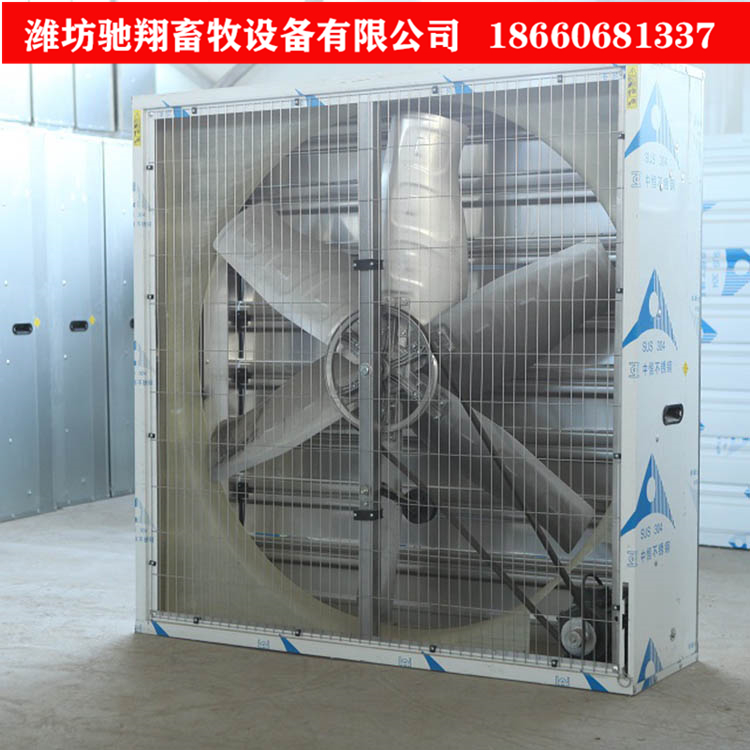 山东不锈钢重锤式风机供应商报价 畜牧养殖场用重锤式风机批发