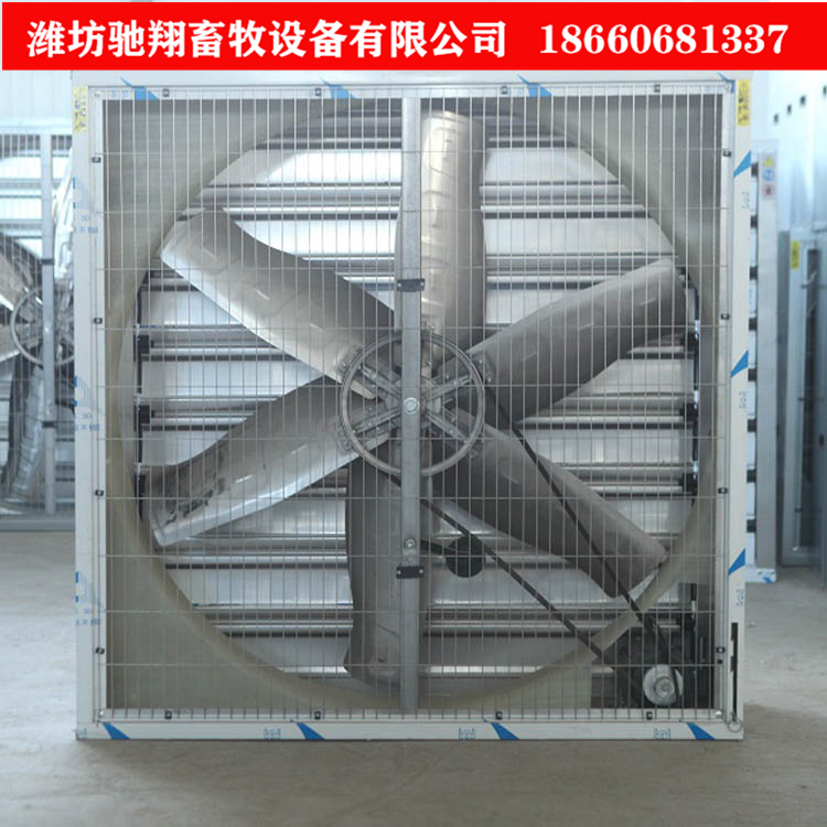 不锈钢重锤式风机行情 驰翔畜牧重锤式风机供应商批发