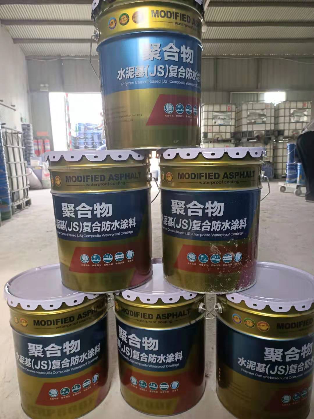 厂家直销  JS JS聚合物水泥砂浆 水泥砂浆JS 聚合物水泥砂浆JS JS防水涂料