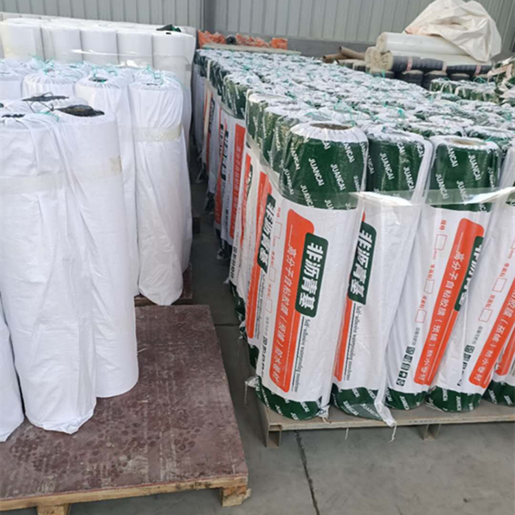 山东卫生间阳台用防水产品强力交叉膜自粘防水卷材    强力交叉膜自粘防水卷材欢迎来电