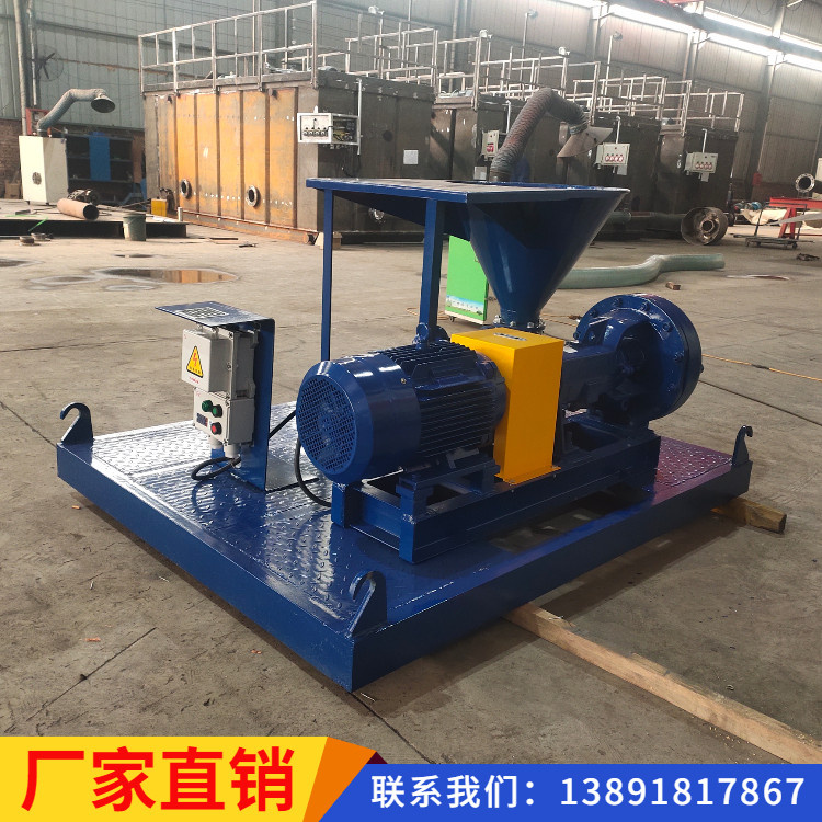 射流混浆装置型号_泥浆混合漏斗价格 _咸阳泥浆混合漏斗生产厂家