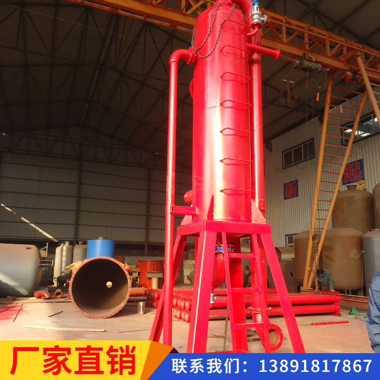 气液分离器-陕西泥浆液气分离器厂家
