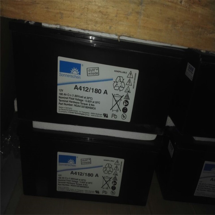直流屏蓄电池阳光蓄电池12V50AH蓄电池重庆蓄电池