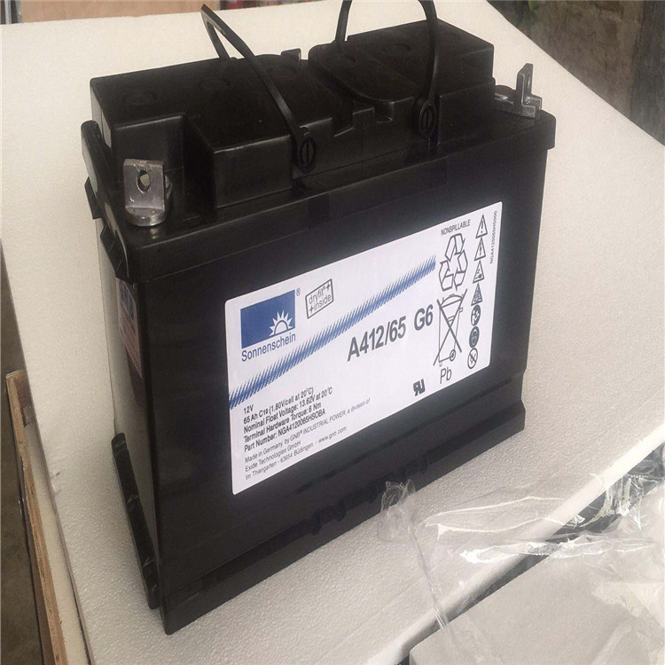 exide蓄电池Sonnenschein12V120AH河南蓄电池