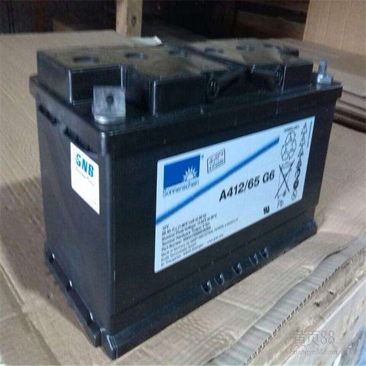 交流蓄电池Sonnenschein12V20AH重庆蓄电池