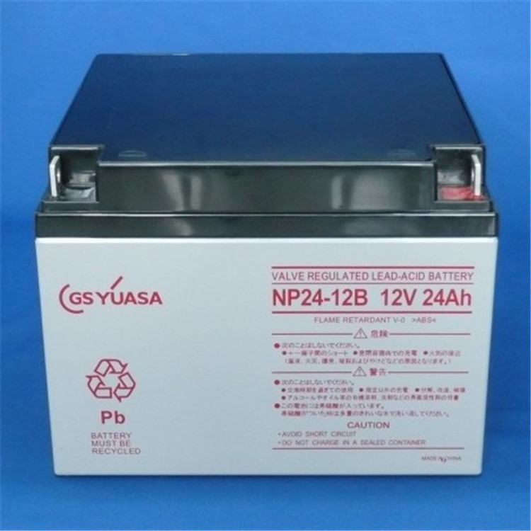 机房蓄电池 胶体铅酸蓄电池 FPX1270蓄电池 国产蓄电池