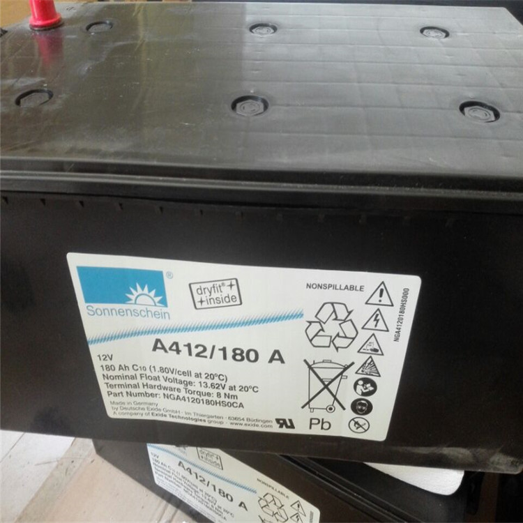 铅酸免维护蓄电池Sonnenschein12V40AH变电站蓄电池充放电