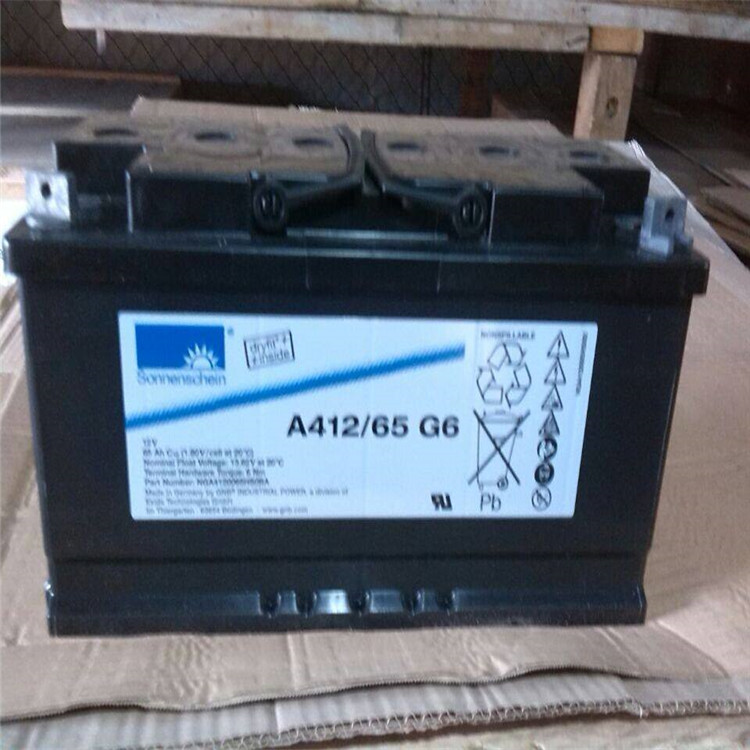 工业蓄电池德国阳光蓄电池12V120AH蓄电池12v65ah蓄电池价格