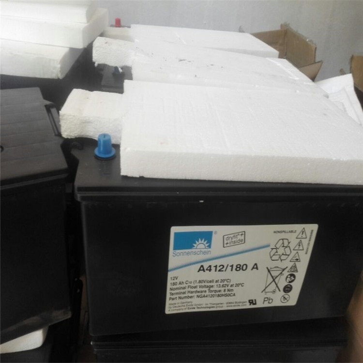 机房蓄电池Sonnenschein12V180AH蓄电池浙江蓄电池