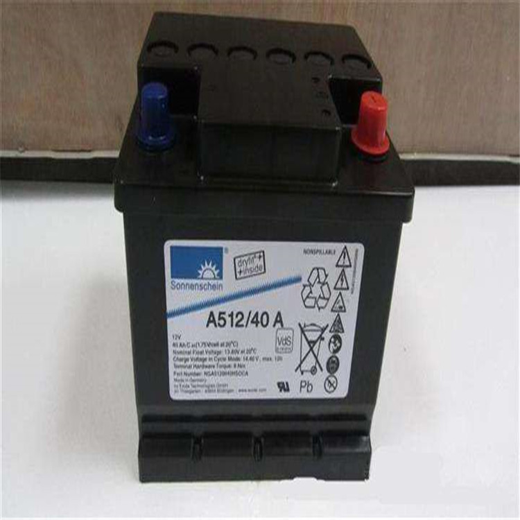 免维护铅酸蓄电池阳光蓄电池12V120AH蓄电池ups蓄电池价格