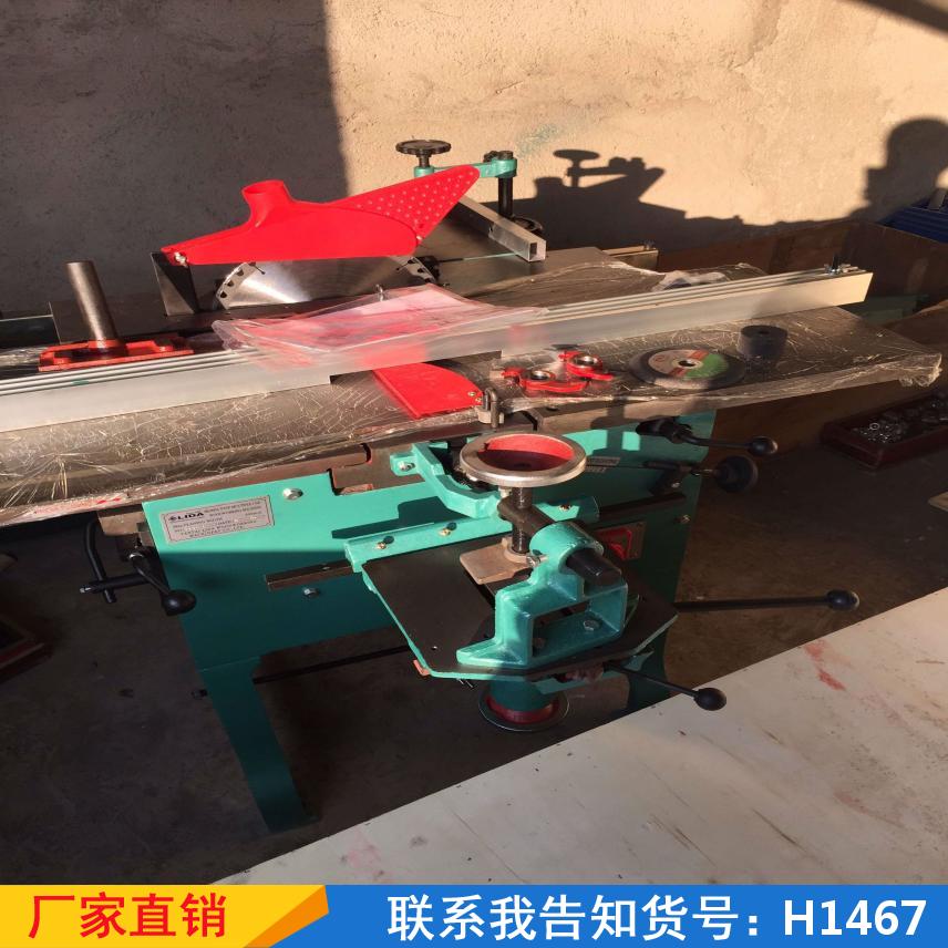 慧采多用机床 电动工具刨床 机械组合台锯货号H1467