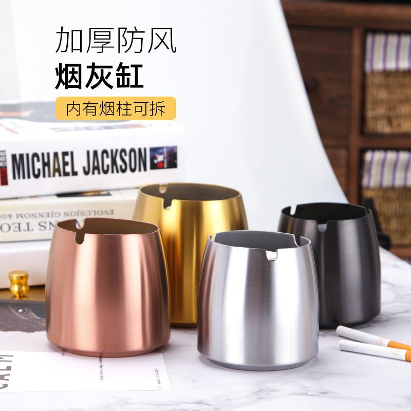 烟灰缸单价 烟灰缸叠花型 洗浴店烟灰缸 烟灰缸批发网 车用烟灰缸厂