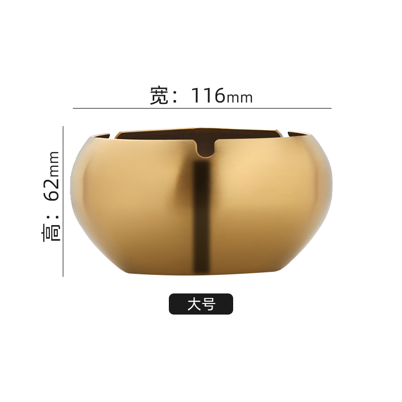 不锈钢灭烟灰缸 酒店不锈钢烟灰缸 自制大型烟灰缸 鍍金烟灰缸价格