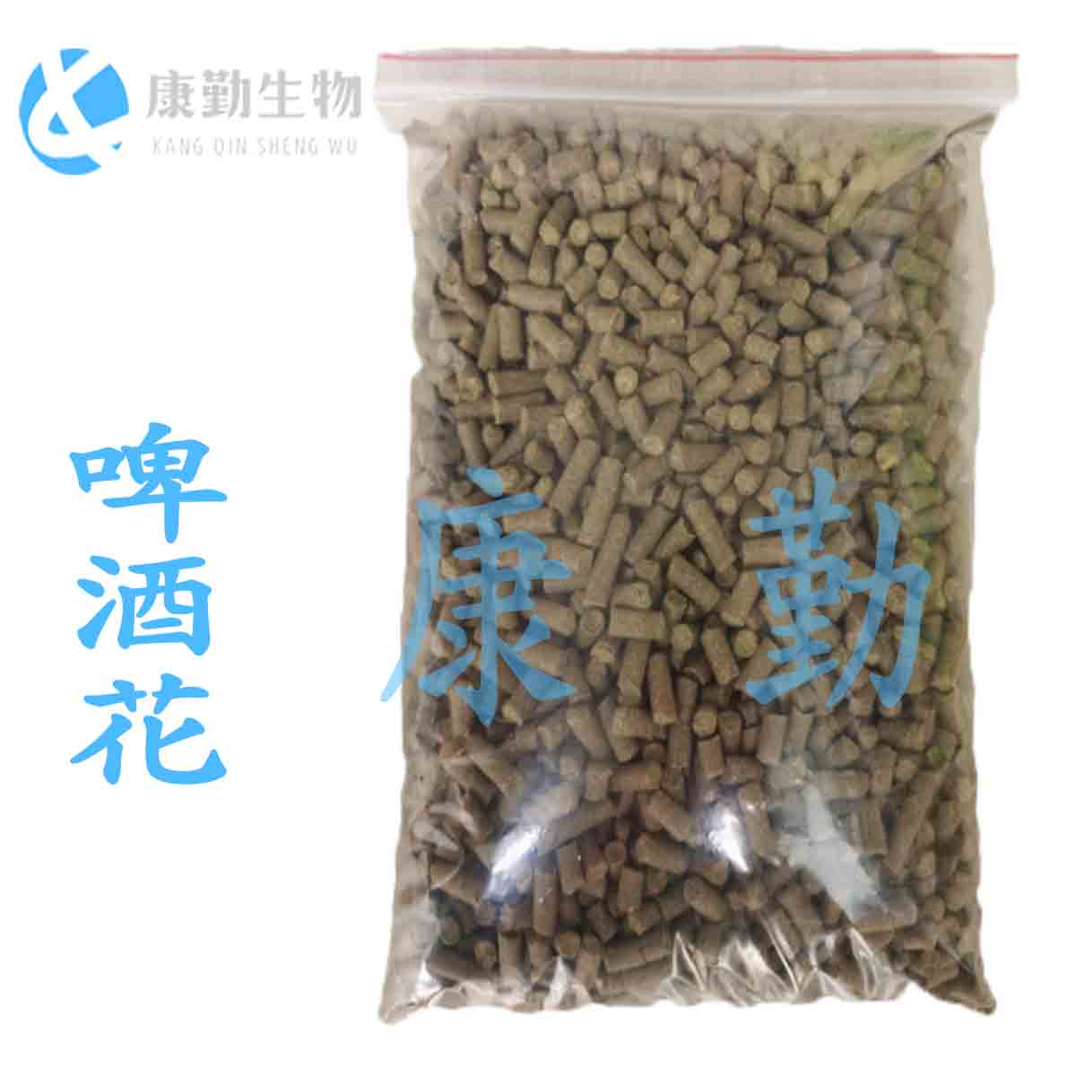 增味剂 啤酒花 食品级厂家 啤酒花 品质保障 啤酒花 长期供应