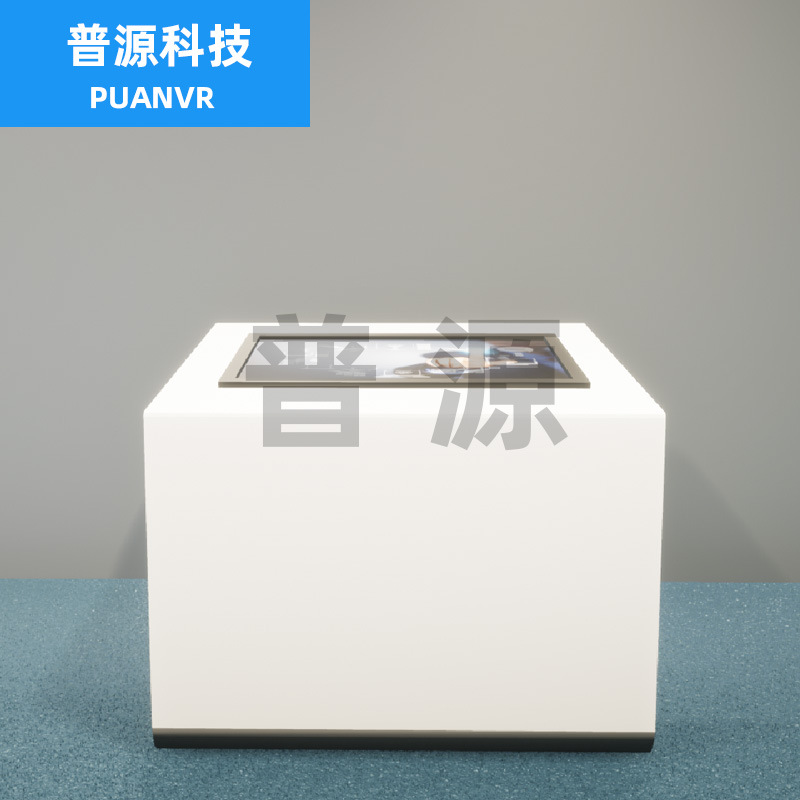 交通安全馆 交通安全演示系统 触摸屏互动式知识教育
