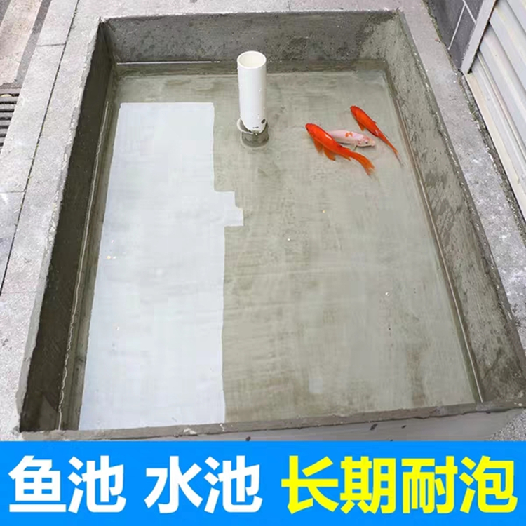 乾易防水产地直供聚合物水泥基JS防水涂料    聚合物水泥基JS防水涂料售价