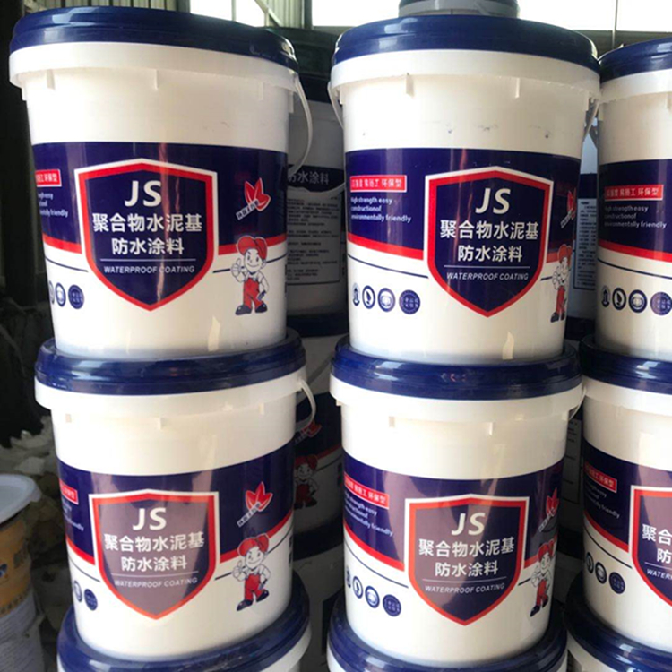 山东常年供应JS水泥基渗透结晶防水涂料    JS水泥基渗透结晶防水涂料施工便捷