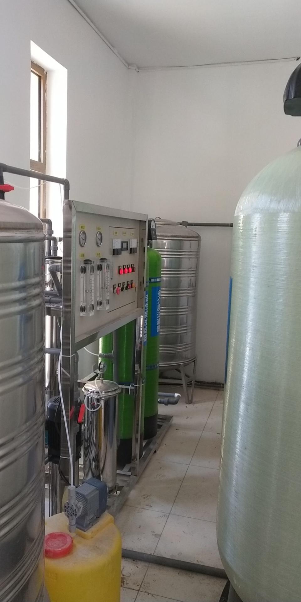 小型RO反渗透纯净水设备 大型工业反渗透水处理设备