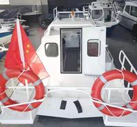 皇杰直销 铝合金快艇销售 运动快艇价钱 皇杰游艇 水上快艇