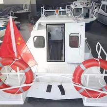 皇杰直销 铝合金快艇销售 运动快艇价钱 皇杰游艇 水上快艇