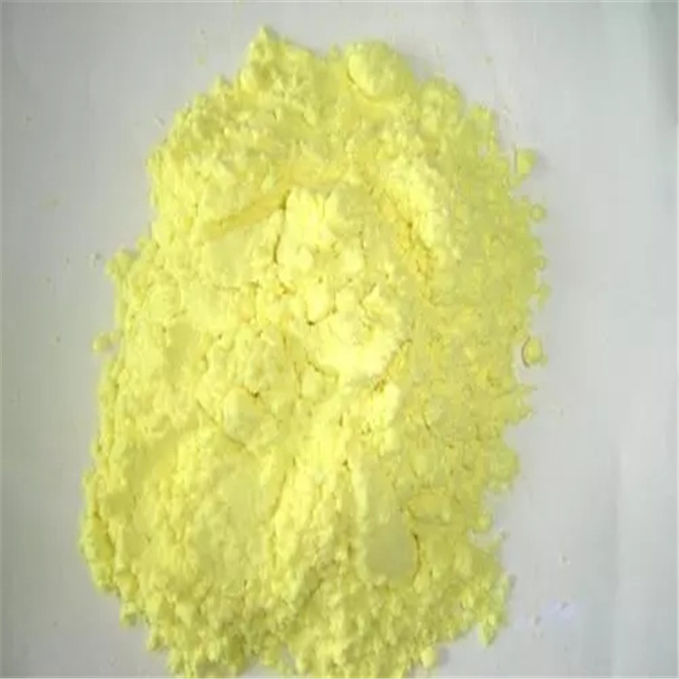 新疆氧化铈价格   江西氧化铈公司  辽宁氧化铈批发
