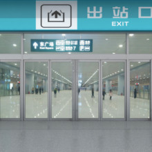 西安自动门 地弹门生产厂家