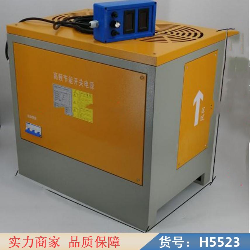宏胜高频整流器 高频开关电源整流器 ss4g高频开关整流器货号H5523