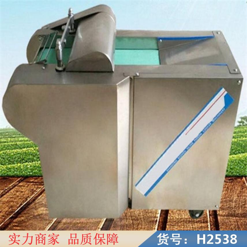 宏胜辣椒切段机 碎辣椒机 小型切辣椒机器货号H2538