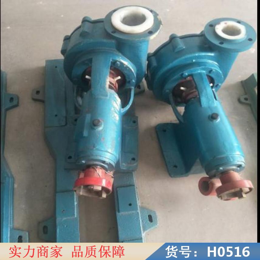 宏胜砂浆泵 农用砂浆输送泵 大颗粒砂浆泵货号H0516