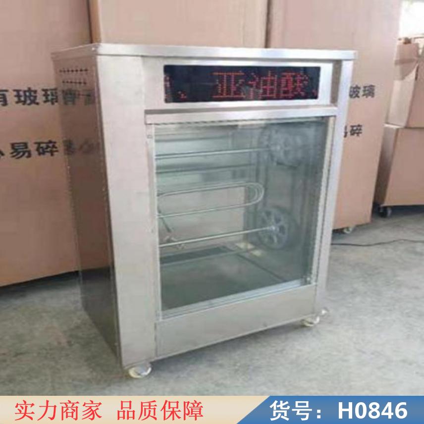 宏胜地瓜机 68型烤地瓜机 九孔烤地瓜机货号H0846