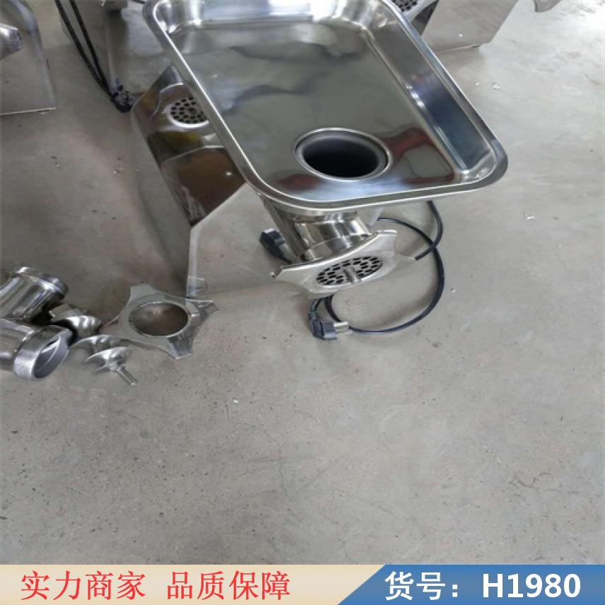 宏胜多功能绞肉机 家用绞肉机 不锈钢手摇绞肉机货号H1980