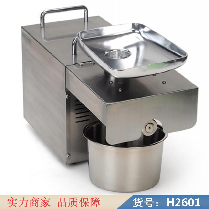 宏胜螺旋榨油机 液压螺旋制油机380V 花生小型炸油机货号H2601
