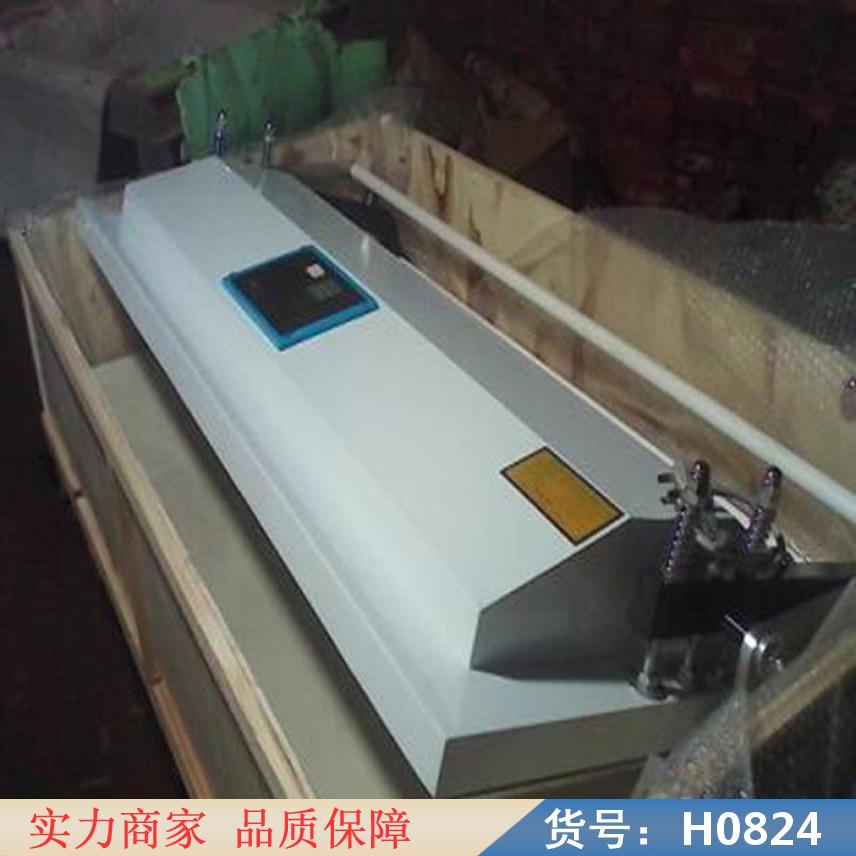 宏胜手工书画装裱机 小型装裱机 书画浆糊装裱机货号H0824