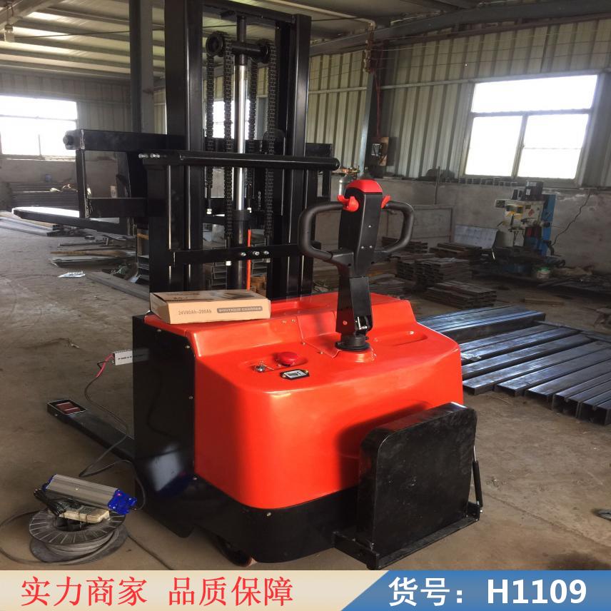 宏胜全电动叉车 全电动堆高车 大型搬运车货号H1109