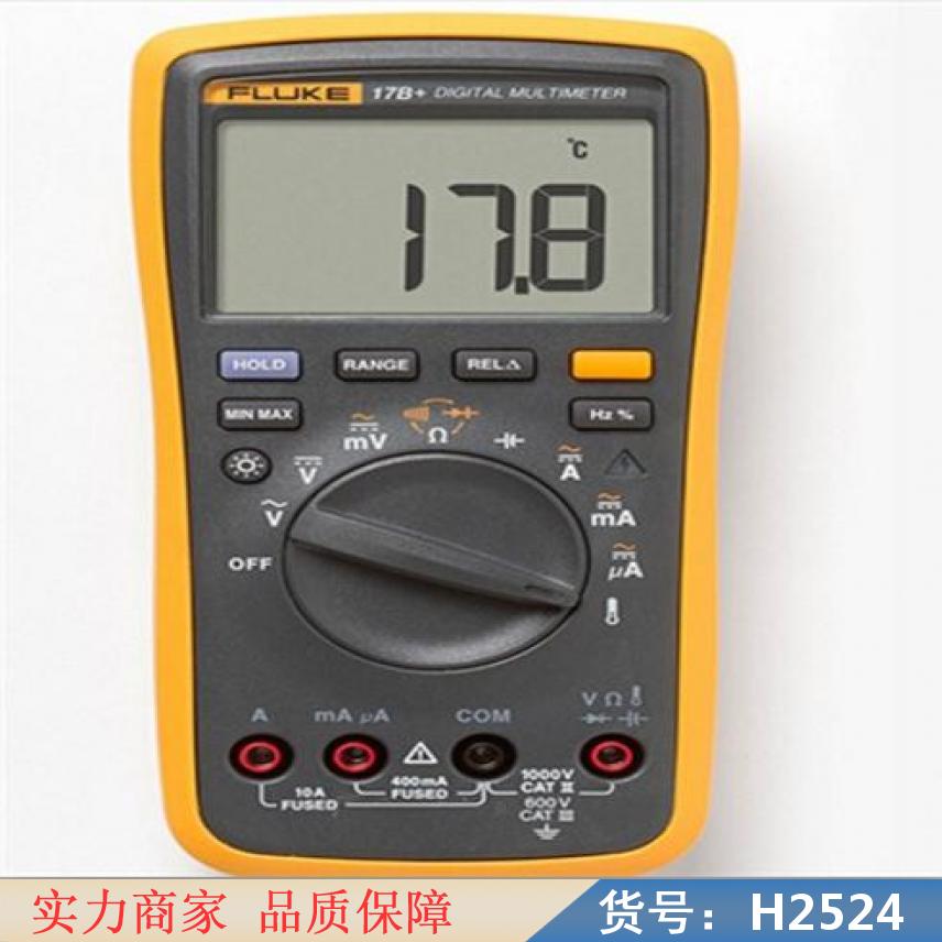 宏胜数字交直流钳形表 智能数字表数字万用表 数字万用表工作温度储货号H2524
