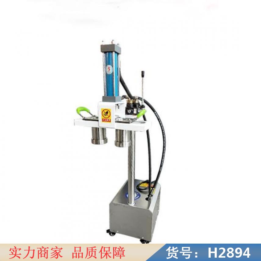 宏胜全自动拉面机 快速机 压粉机货号H2894