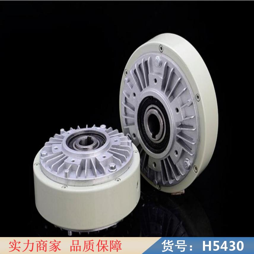 宏胜制动器 YSB电磁粉器 孔式24V张力控制器货号H5430