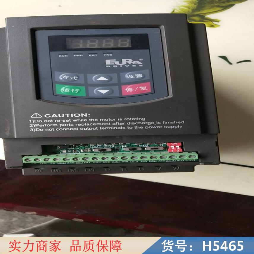 宏胜高压变频器 欧瑞变频器， E20000015T3货号H5465