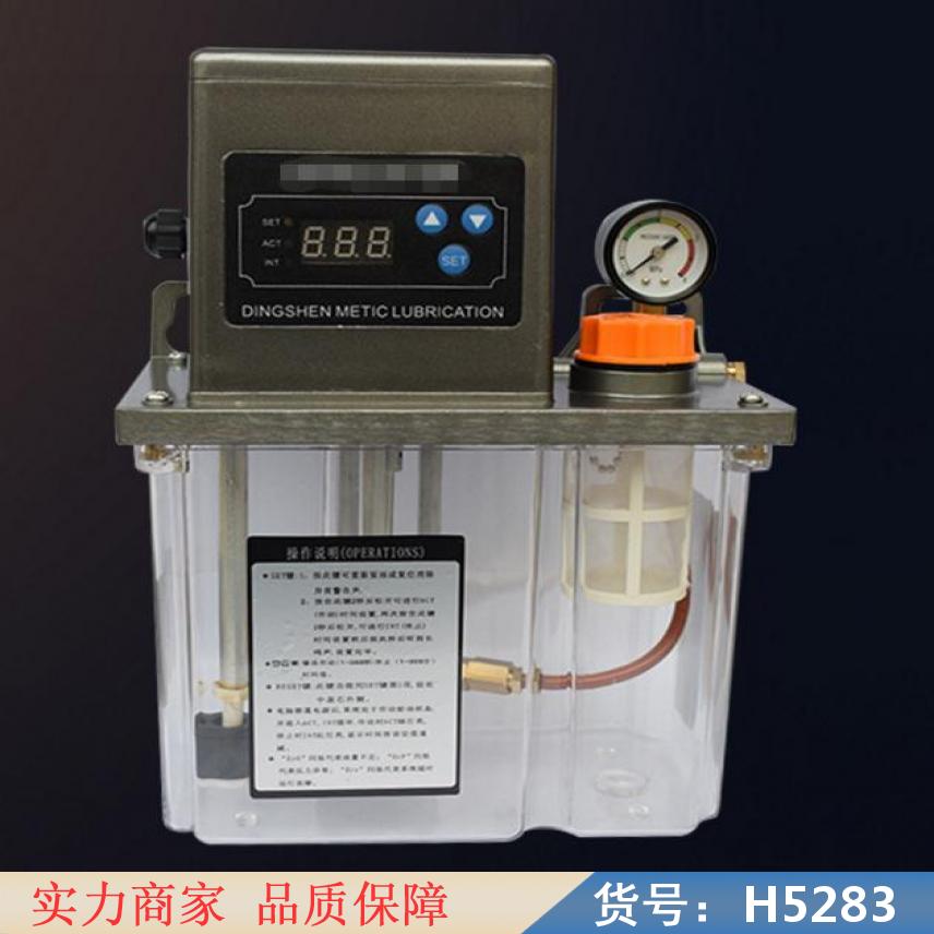 宏胜数控冲床润滑油泵 润滑油泵泄压式 机润滑油泵货号H5283