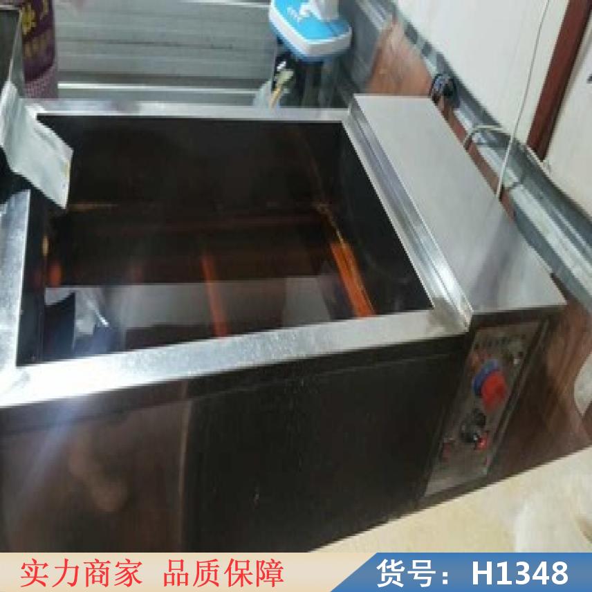 宏胜电炸锅和燃气炸锅 自动燃气炸锅 40型油水分离炸锅燃气货号H1348
