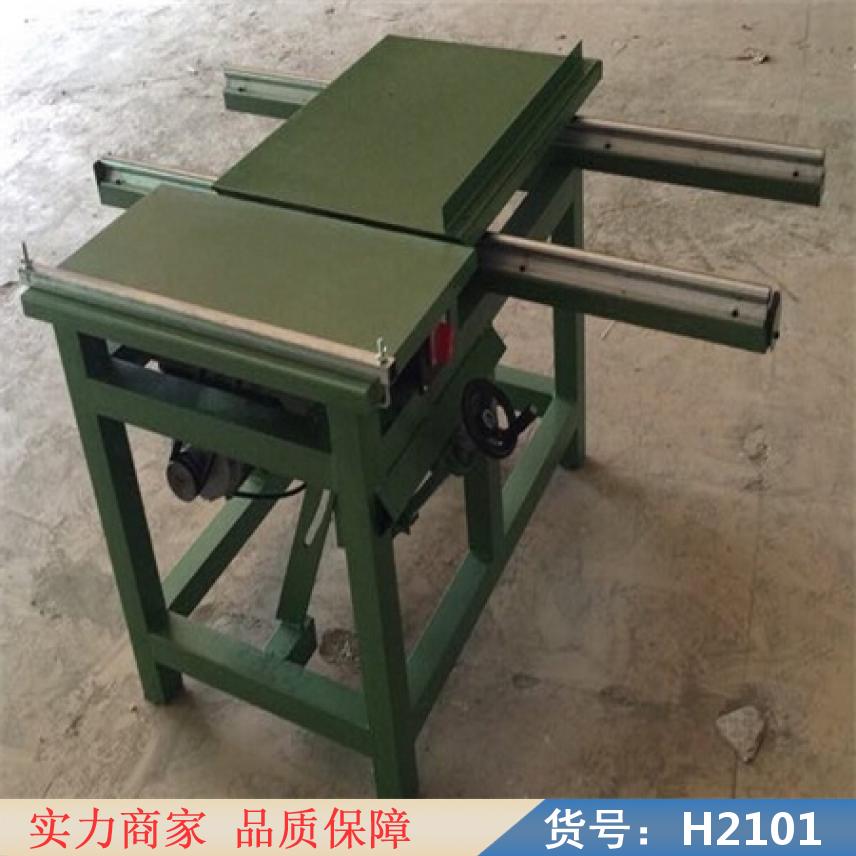宏胜木工推台锯 简易木工推台锯 手动金属切割机货号H2101