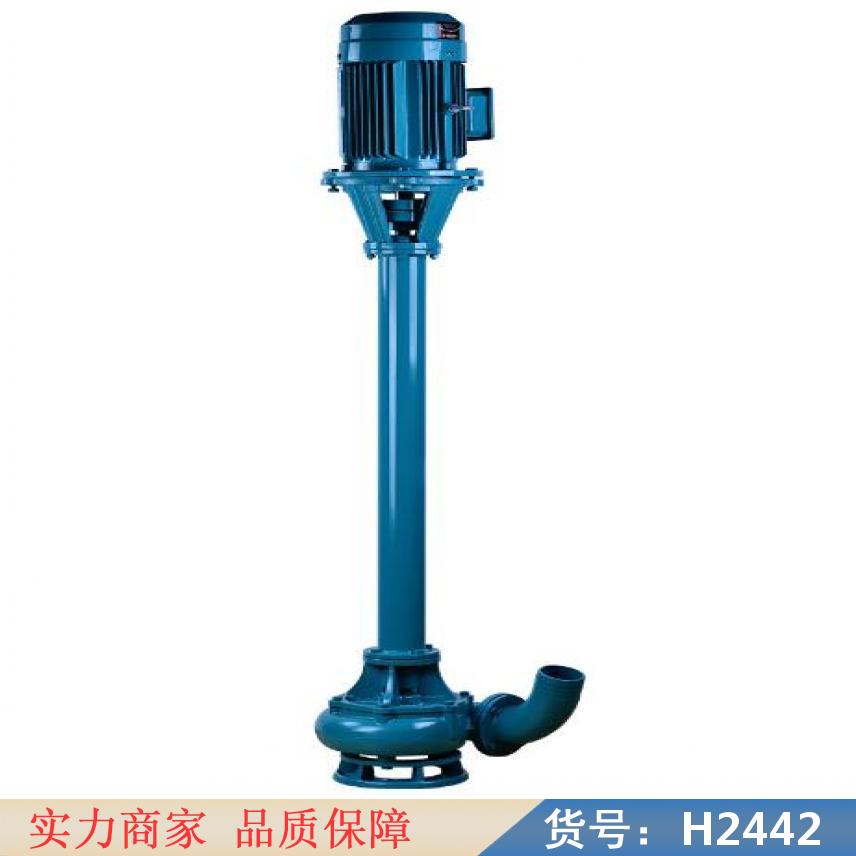 宏胜化工泵 小流量泵 管道离心泵货号H2442