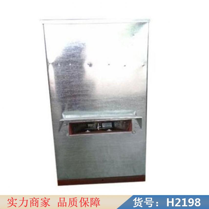宏胜振动式自动投饲机投饵机 专用控制器鱼塘投饵机 间歇式投饵机货号H2198
