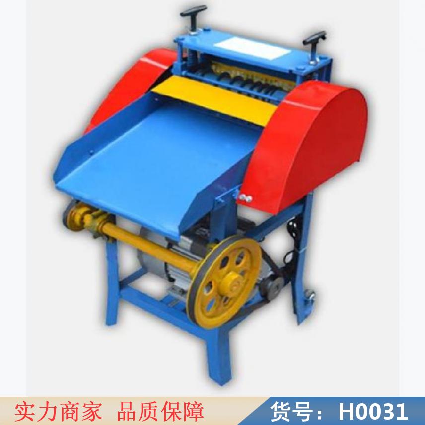 宏胜细线剥线机 简易剥线机 电线电缆剥线机货号H0031