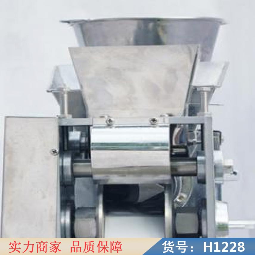 宏胜小型家用饺子机 家用小型手摇饺子机 自动做饺子机货号H1228
